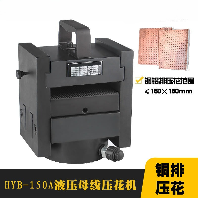 Commercial Printing Press Machine - Machine de gaufrage hydraulique pour le