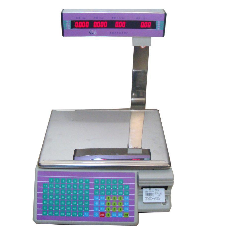 Balance électronique commercia - Commercial Printing Labels avis et prix