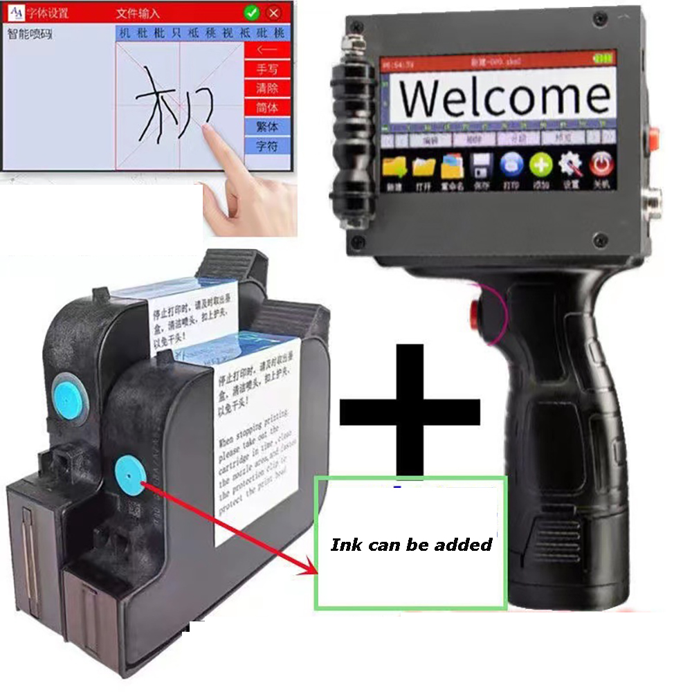 Imprimantes à jet d'encre de M - Commercial Printing Labels avis et prix