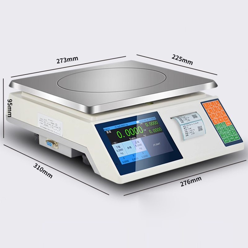 Balance électronique avec impr - Commercial Printing Industry avis et prix