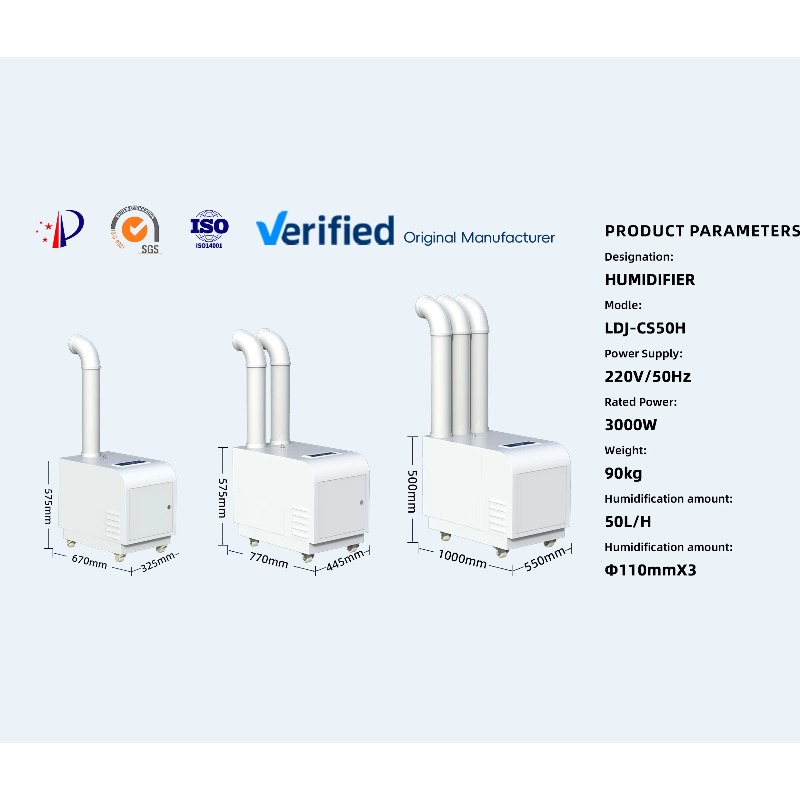 Humidificateur ultrasonique Co - Commercial Printing Industry avis et prix