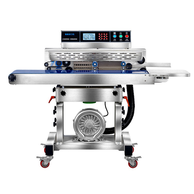 Machine de mise sous vide alim - Commercial Printing Industry avis et prix