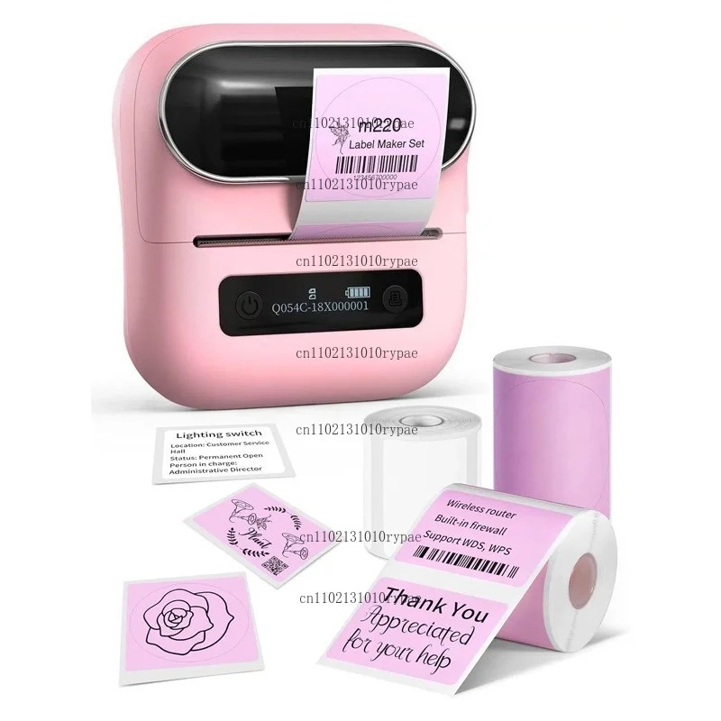 Équipement d'impression d'étiq - Commercial Printing Labels avis et prix