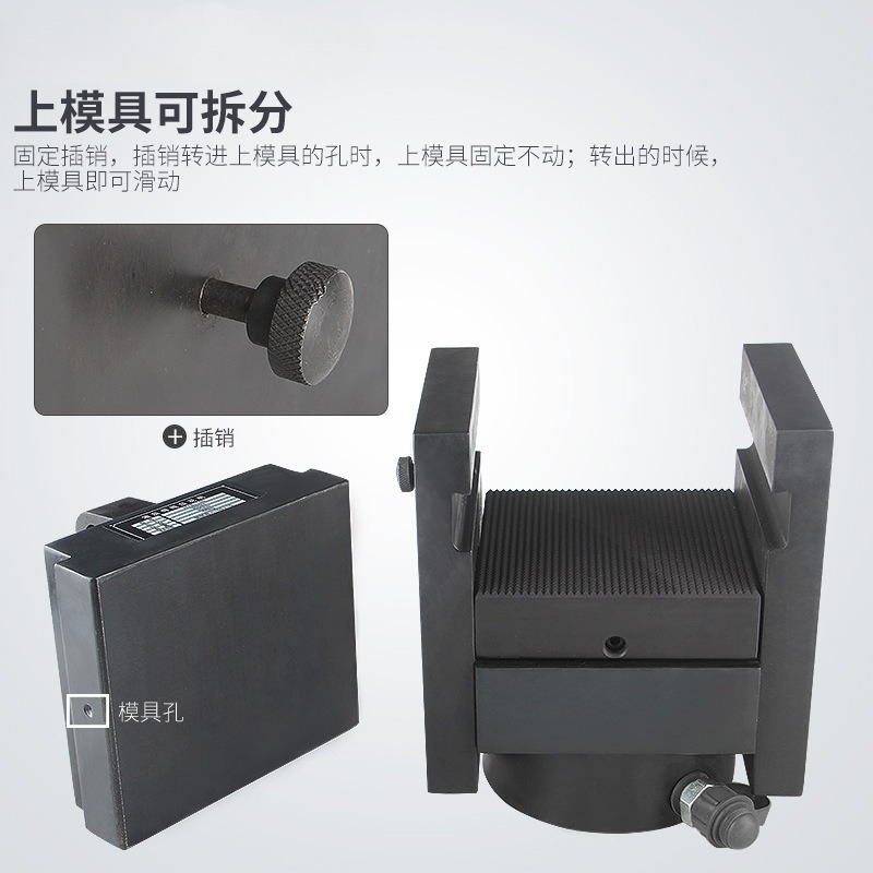 Machine de gaufrage hydrauliqu - Commercial Printing Press Machine avis et prix