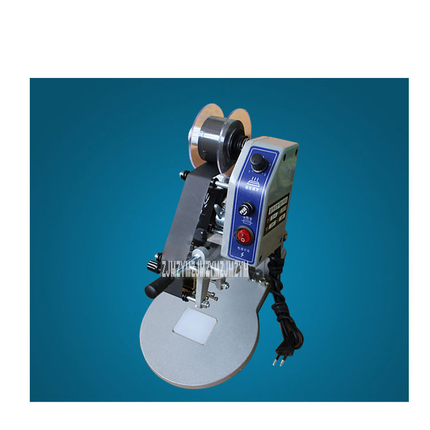 Machine d'impression chaude de - Commercial Printing Press Machine avis et prix