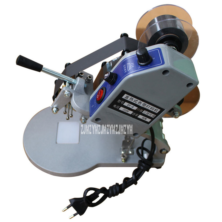 Machine d'impression chaude de - Commercial Printing Press Machine avis et prix
